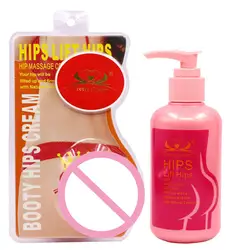 Hip Lift Up Butt расширительное средство для борьбы с целлюлитом крем ягодицы повышает быстрый подъем для женщин