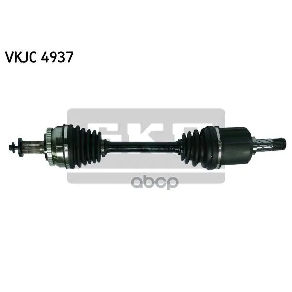 Вал Приводной В Сборе Skf арт. VKJC4937