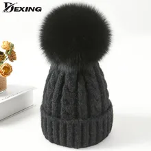 Дамы с натуральным меховым помпоном, головные уборы, зимняя женская шапка для девочки одежда из плотной шерсти теплая вязаная шапка в полоску головные уборы Skullies BeaniesKids шапка с помпоном из натурального меха