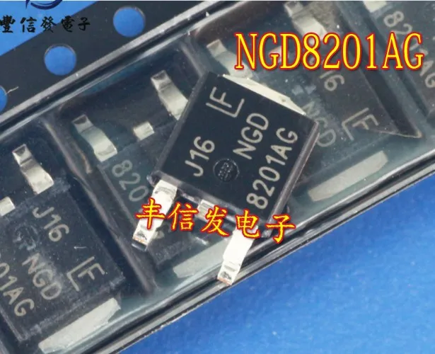 Автомобильный чип NGD8201AG 8201AG TO-252 для транзистора зажигания компьютера 5 шт. |