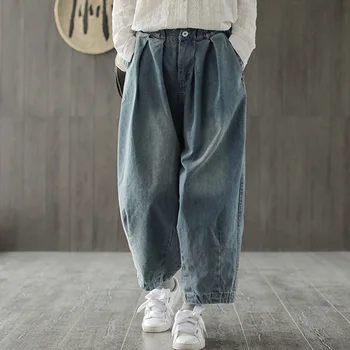 

Women Wide Leg Pants Denim Trouser 2020 Spring New Pockets Blue Vintage Clothing Loose Fold Jeans Button Pants AF007