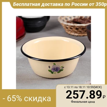 

Bowl 0.8 l, with assorted decor