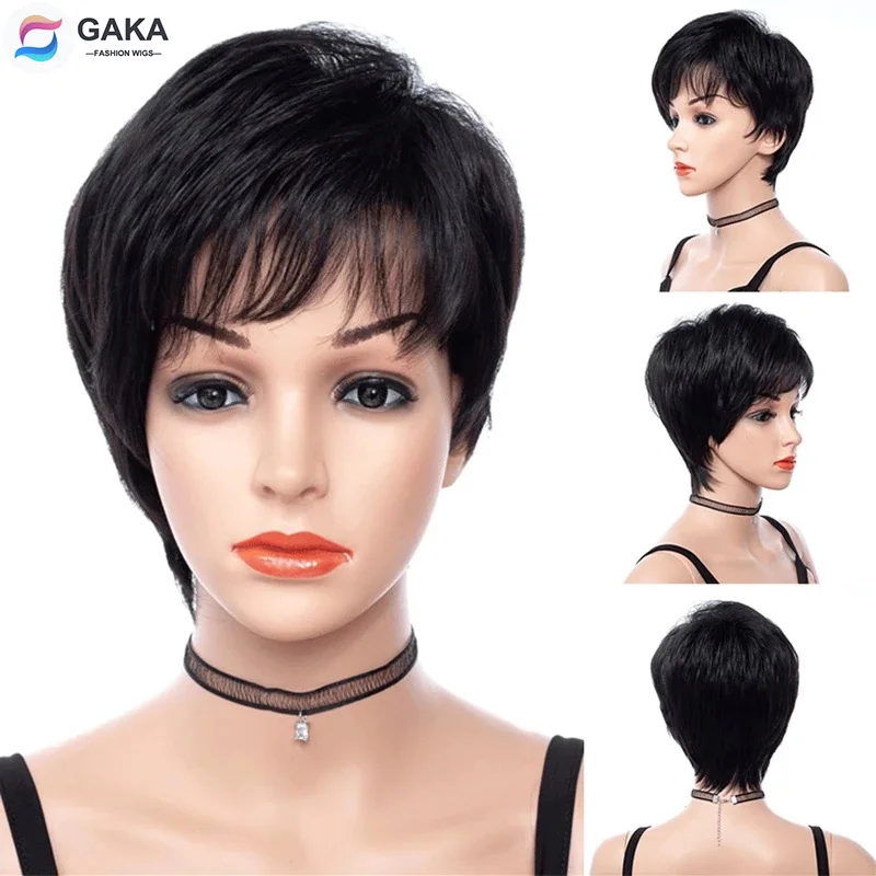 GAKA Pixie парики короткие африканские американские Sraight Cut Стильный Пушистый слой