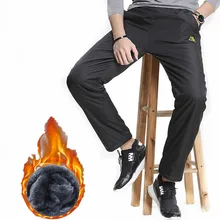 Мужские зимние штаны, плотные флисовые зимние теплые мужские плотные штаны, большие размеры 3XL, мужские флисовые водонепроницаемые штаны, спортивные штаны