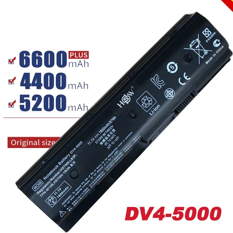 Аккумулятор для ноутбука HP Envy dv4 батарея vvy vilion V7 MO06 H2L55AA 9 бесплатная доставка VM
