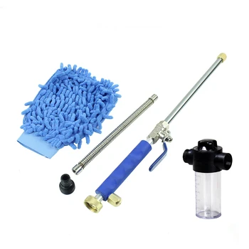 

Multifunction Home Car Wash High Pressure Washer Ergonomic Manual Tools Window Washing Garden Sprayer Watering Flowers Handheld