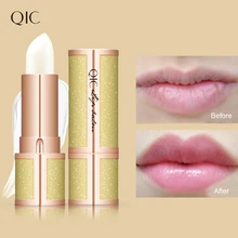 QIC натуральный растительный бальзам для губ милый макияж для женщин Макияж длительная питательная зимняя защита Губ Косметический бальзам Звездные помады