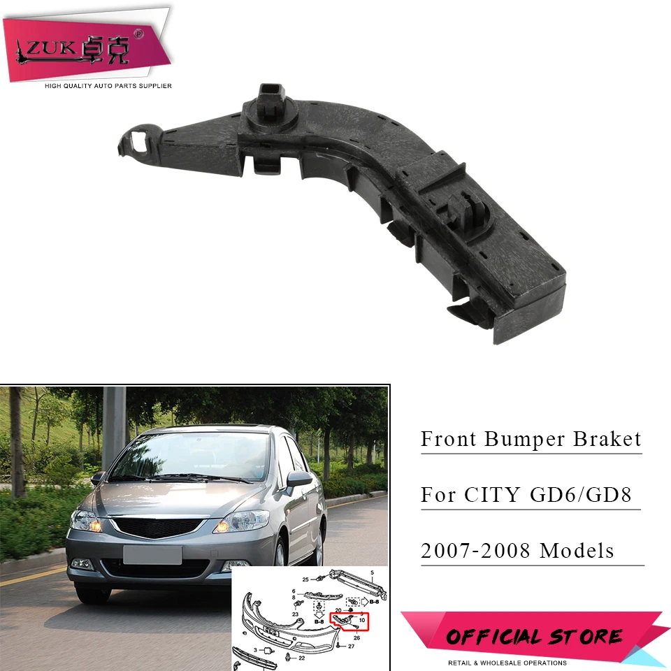 Кронштейн для переднего бампера HONDA CITY 2007 2008 GD6 GD8 1.3L 1.5L 71193 SEL T11 71198 T11|Амортизаторы|