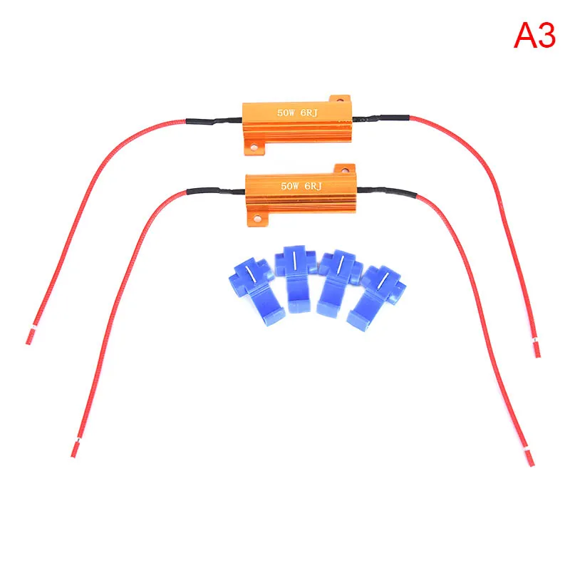 6 Ohm blue Горячая Распродажа 2 шт 6/8Ohm 50 Вт алюминиевый декодер высокой мощности резистор для Светодиодный нагрузочный резистор лампа - Цвет: 6 Ohm blue