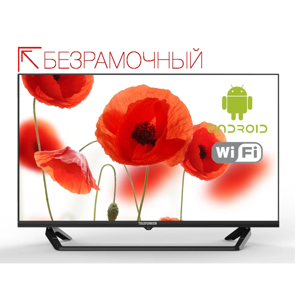 Телевизор 30&quot TELEFUNKEN TF LED32S11T2S HD SmartTV|Телевизоры| |