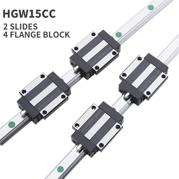 

xy table 2pc HGW15 HGR15 linear guide rail 15mm guideways rod set +4 pc slide bearing block HGW15CC for CNC diy parts