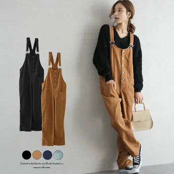 

Lady New Strap Jumpsuit Women 2020 Long Wild Casual Rompers Womens Personality Loose Jumpsuits