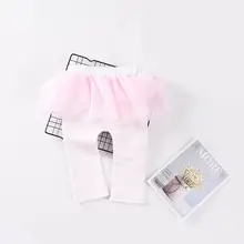 Леггинсы для маленьких девочек, штаны для маленьких девочек, осенняя Кружевная юбка-штаны в полоску, имитация двух предметов, одежда для маленьких девочек