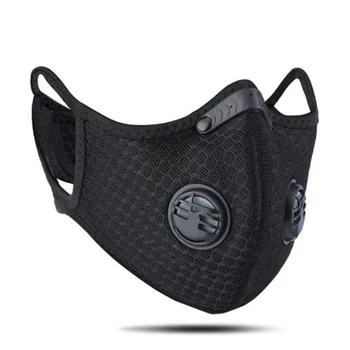 

Outdoor riding protective masks, bicycle warm masks, anti-fog, dust, windproof masks, replaceable