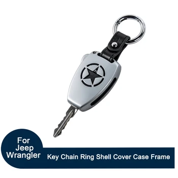 

Car Key Chain Ring Shell Cover Case Frame Decoration Cover for Jeep Wrangler 08-17/Compass 08-15/Patriot 11-15 Galvanized Alloy
