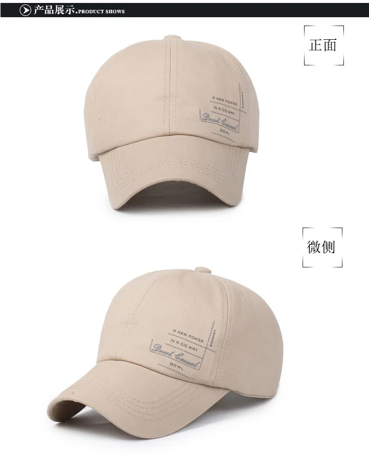 Модная простая вымытая хлопковая бейсбольная Кепка Snapback, кепка для мужчин, женщин, пап, подарок, кепка, Повседневная Кепка, Кепка в стиле хип-хоп, ковбойская Кепка