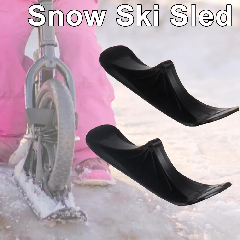 2 шт Sled Прочный 2 в 1 зимний прямой крой черный скутер части замена на открытом воздухе универсальная Лыжная доска практичная с креплением