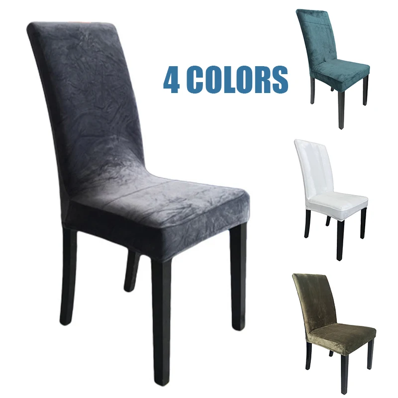 Чехлы для обеденных стульев, бархатные, растягивающиеся, для свадебного банкета, вечерние, реквизиты