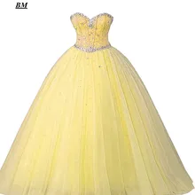 БМ Тюлевое бальное платье милое 16 платье с бисером вечерние платья для выпускного бала дебютантное платье Vestido De 15 Anos BM207