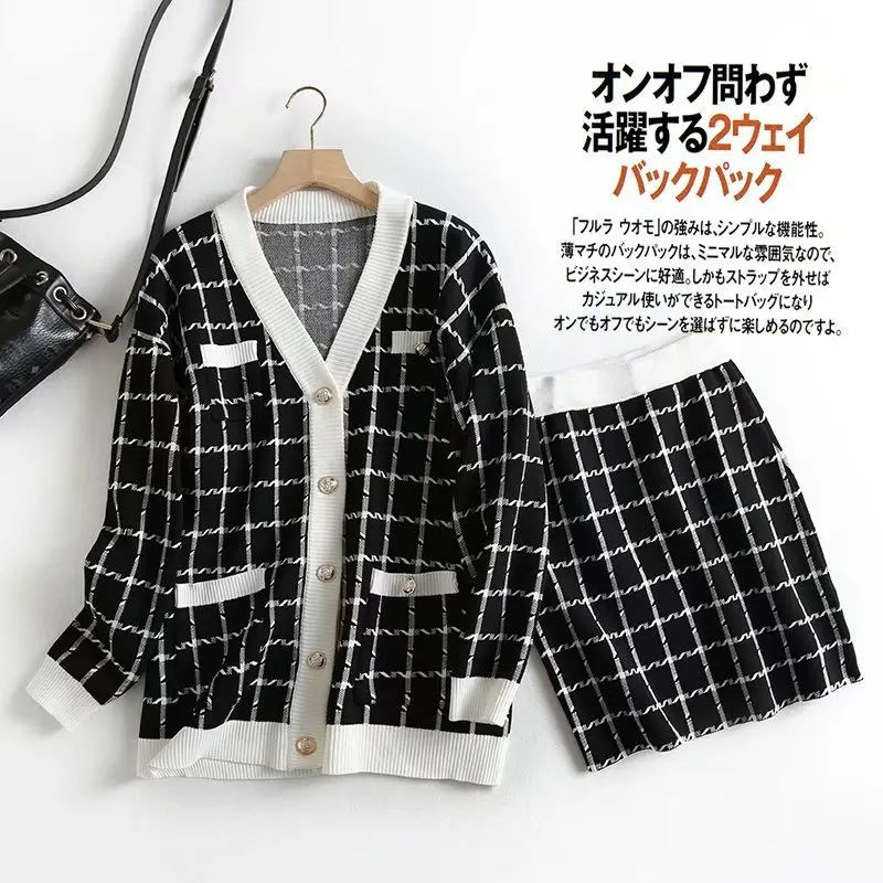 

A Generation of Thick Loose-Fit Laziness Sweater Coat + Elastic Waist Short Skirt Set Entity