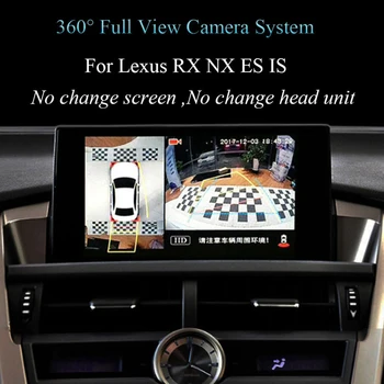 

Seamless Logger kit 4 Camera W/Shock Sensor 360° 1080P HD Car Panoramic
