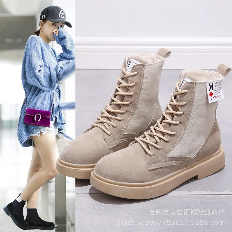 

2019 Autumn New Style Network Burst Martin Boots Women's Suede Flat Lace-up Tube Combat Boots WOMEN'S Shoes