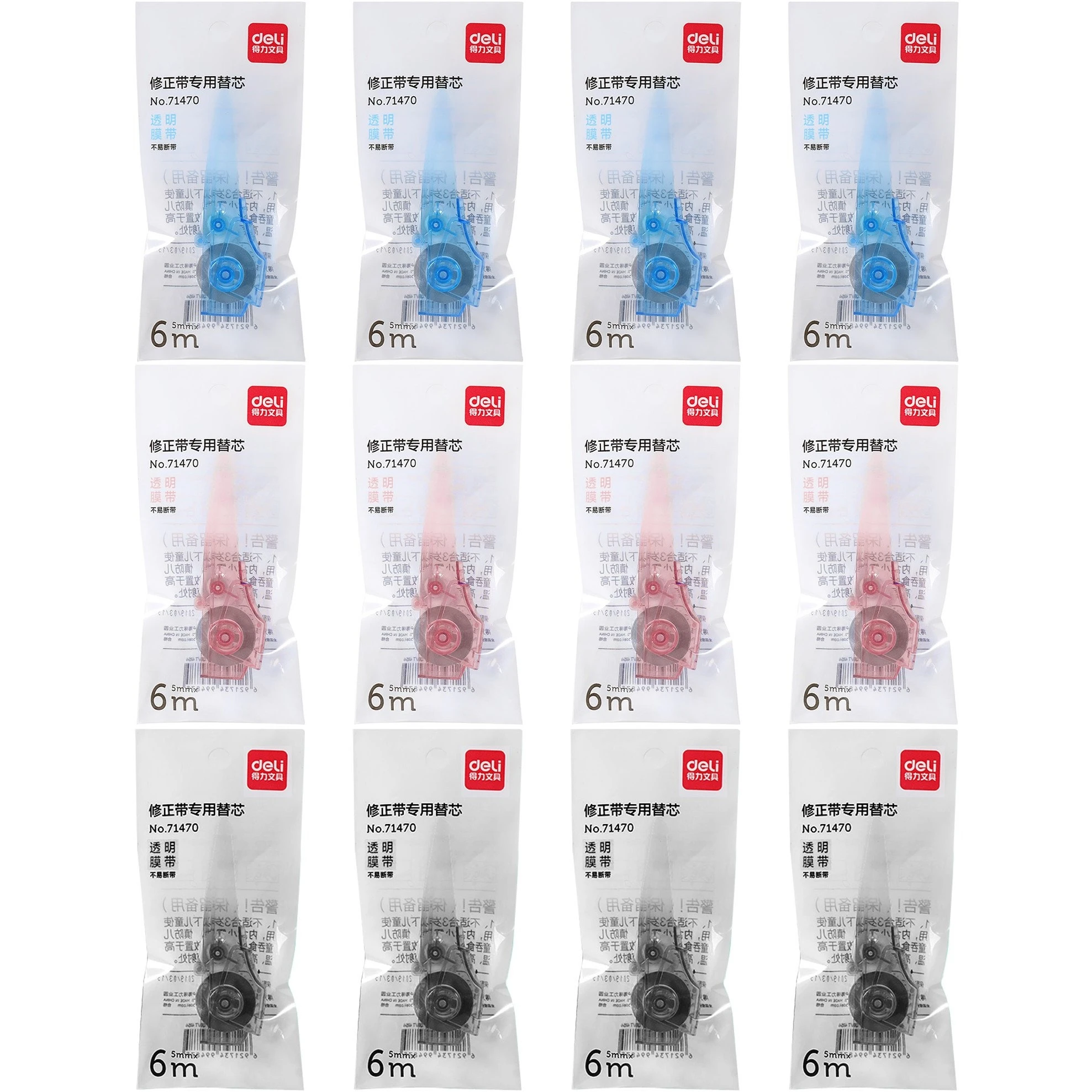 Deli Correction Tape Corrector Papeleria Replaceable Stationery Office School Stationery Supplies