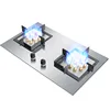 419D 7.0KW Stainless Steel Double-head Fierce Stove /Household Desktop Embedded Dual-Purpose Natural Liquefied Gas Stove 1