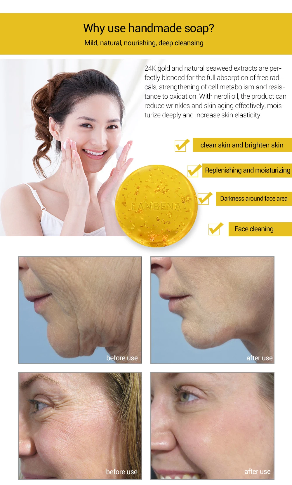 手工皂三色组合_03