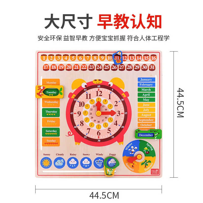 

Weather Cognitive Board Children Time Calendar English Interactive Clock Early Education Have with Numbers Unisex