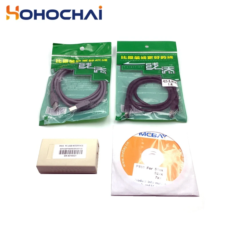 DSE810/P810 ПК переходника USB Интерфейс программный модуль для генератор DSE контроллер