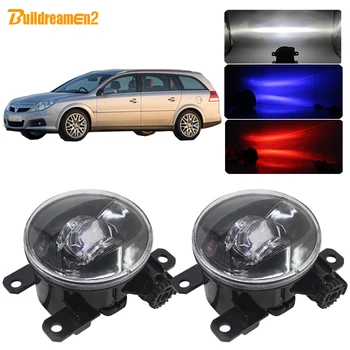 

Buildreamen2 Car Fog Lamp LED Projector Fog Light Devil Eye DRL 4000LM 12V For Opel Vectra C 2002 2003 2004 2005 2006 2007 2008