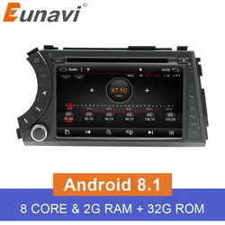 Eunavi 7 ''double 2 Din Android 8,1 Octa core DVD плеер автомобиля Радио Стерео gps для ссангйонг Актион, ссангйонг кайрон Korando Tradie 2005