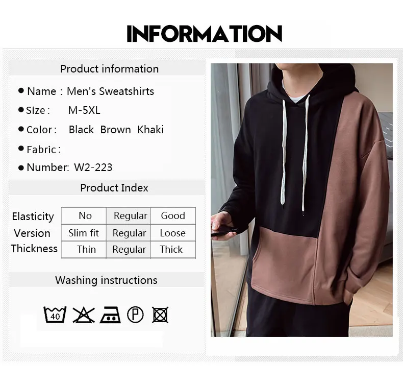 Autumn Man Hoodies Hit Color Patchwork Men's Sweatshirts Black Brown Khaki M-5XL Men Hooded Sweatshirts