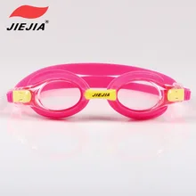 Usbnovel детские плавательные очки J2670 Силикагель плавательные очки цельные детские плавательные очки мультфильм