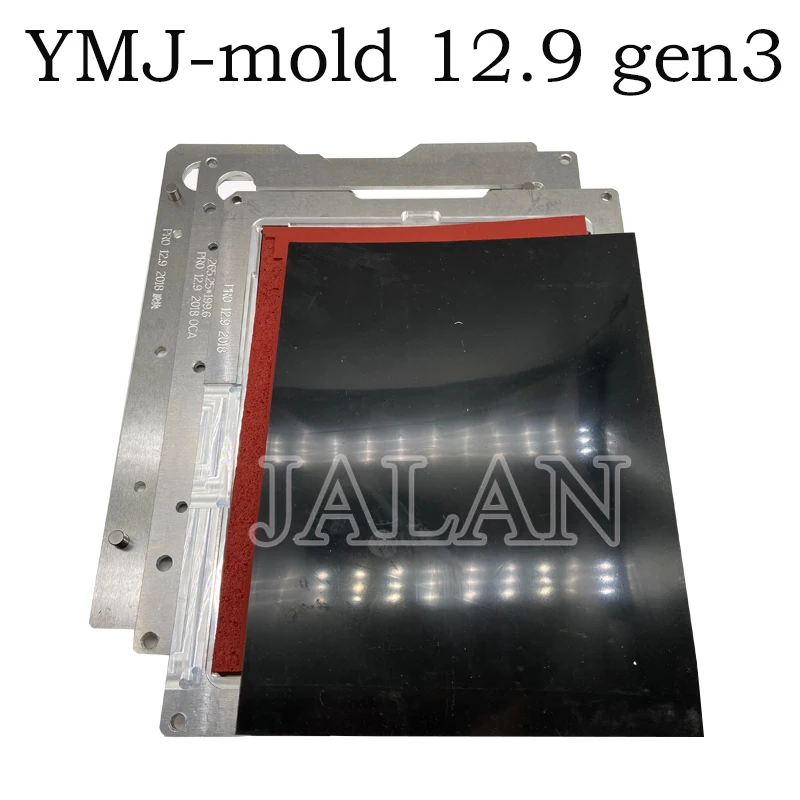 ymj模具12.9 3代 6