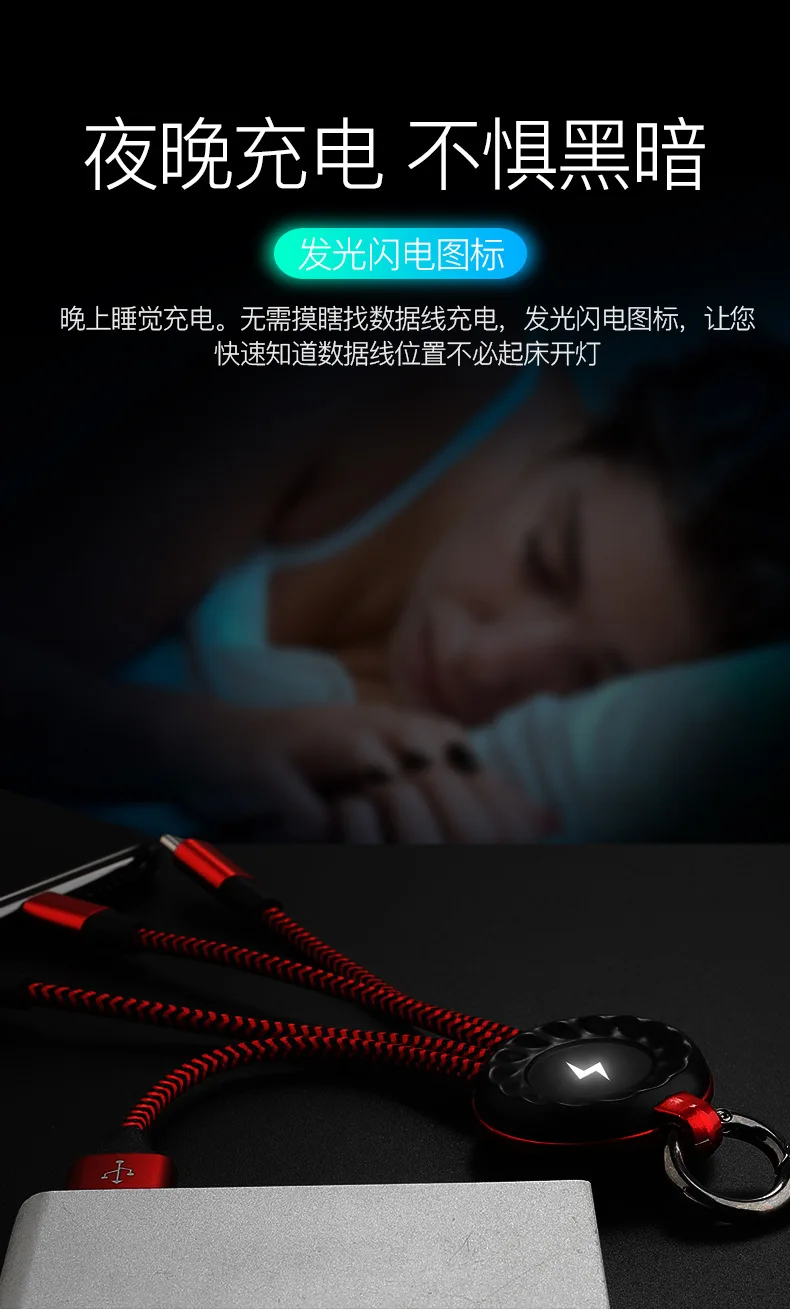 KISSCASE 3 в 1 USB кабель для huawei Xiaomi Micro usb type C кабель зарядного устройства для iPhone 11 7 кабель для зарядки Micro USB шнур зарядного устройства