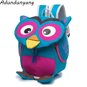 

Anti-lost children's backpack kindergarten 2-5 years old backpack girl and boy cartoon backpack owl school bag