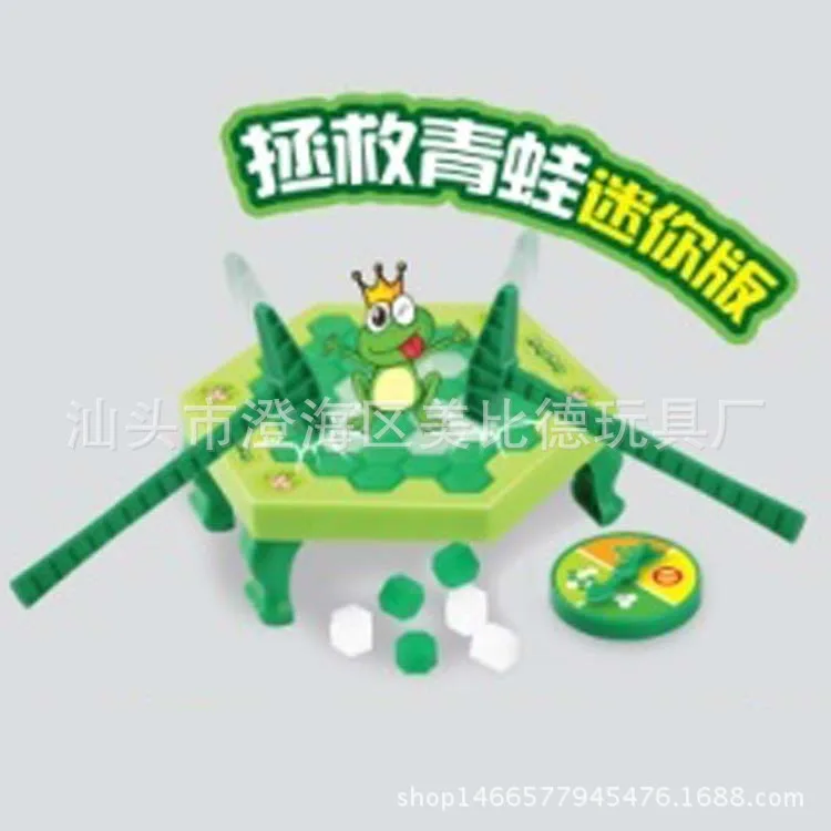 

Children'S Educational Toy Save Frog Knock Ice Cubes Parent And Child Interactive Tabletop Game