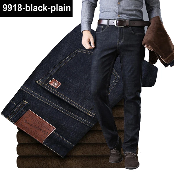 NIGRITY зимние теплые мужские флисовые повседневные Прямые джинсы стрейч толстые джинсовые фланелевые мягкие брюки классического размера плюс - Цвет: 9918-black