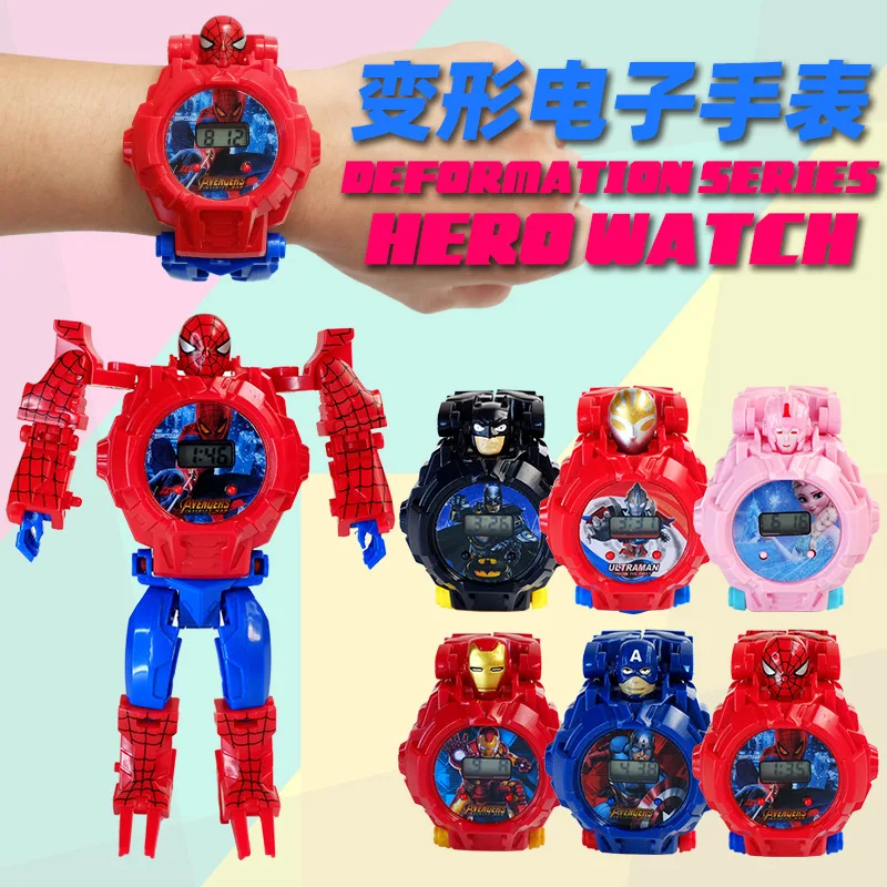Children's Watches