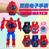 Children's Watches