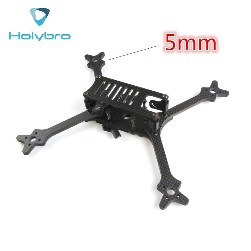 Holybro Kopis2 HDV 5 дюймов 220 мм Колесная база 5 мм рука рамка Комплект для FPV блок Мультикоптер RC гоночный/гонщик Дрон