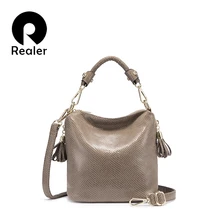 REALER женская сумка с ручкой сверху, сумка через плечо для женщин, брендовые роскошные сумки женские, маленькая золотая женская сумочка