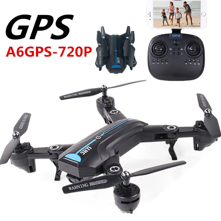 

Senior Axis Folding Aircraft A6 GPS Positioning Real-Time Aerial Photography Set High Aircraft Remote Control Model Plane
