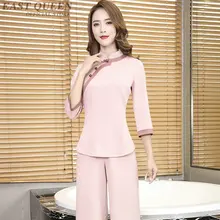 Китайский стиль Униформа косметолога массаж три четверти рукав медсестры медицинские халаты Спецодежда спа униформа для салонов красоты AS148