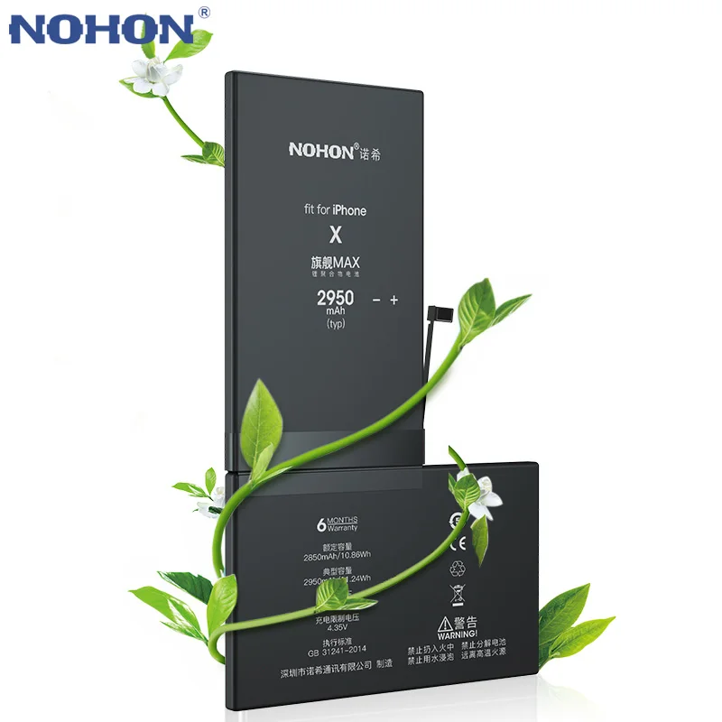 NOHON New Battery for Apple iPhone X 8 7 6 5S 5C Replacement Max Capacity Bateria Li-polymer Batteries for iPhone8 6G Free Tools
