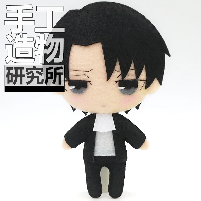 Anime Levi·Ackerman 12cm Mini Keychain Doll Handmade Toys Stuffed Plush