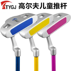 TTYGJ Children's Golf Club Putter For Beginner Boys' and Girls' Practice Club with Steel or Graphite Shaft Gift for Children