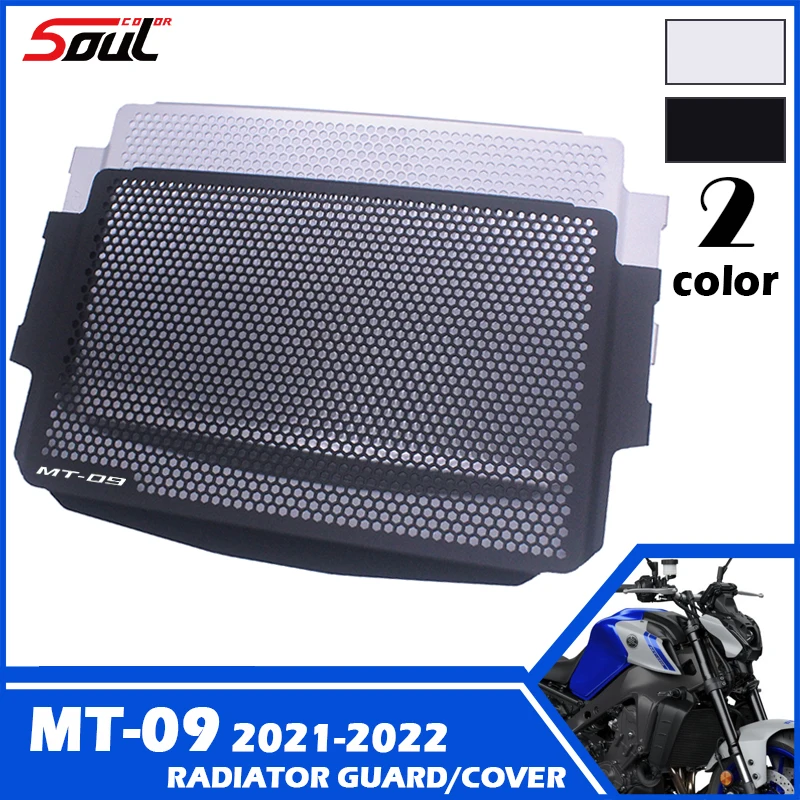 Алюминиевая Защита радиатора для мотоцикла решетка подходит YAMAHA MT-09 2021 2022 MT09 21-22